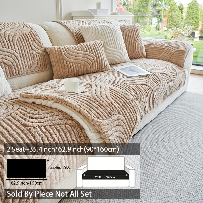 Zamonaviy Jacquard T-qoʻshiq qoplamasi, armchairdan bo‘lakli divanlargacha, sirpanmaydigan velvettan tayyorlangan