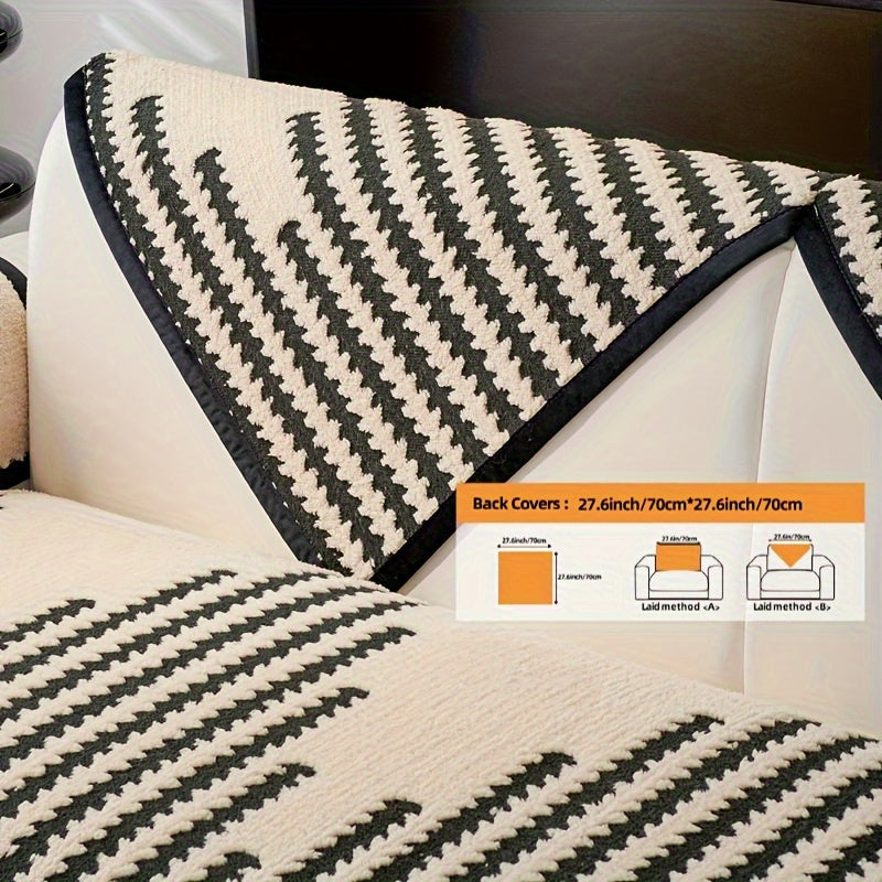 Современная накидка на нордический диван с черно-белой полоской, безопасная для домашних животных, противоскользящая, для 1-4 мест