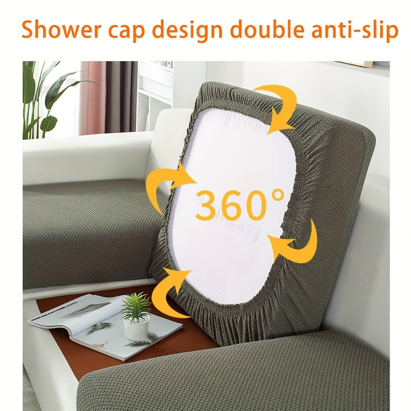 Современная чехол на диван водонепроницаемый противоскользящий всесезонный защитный чехол