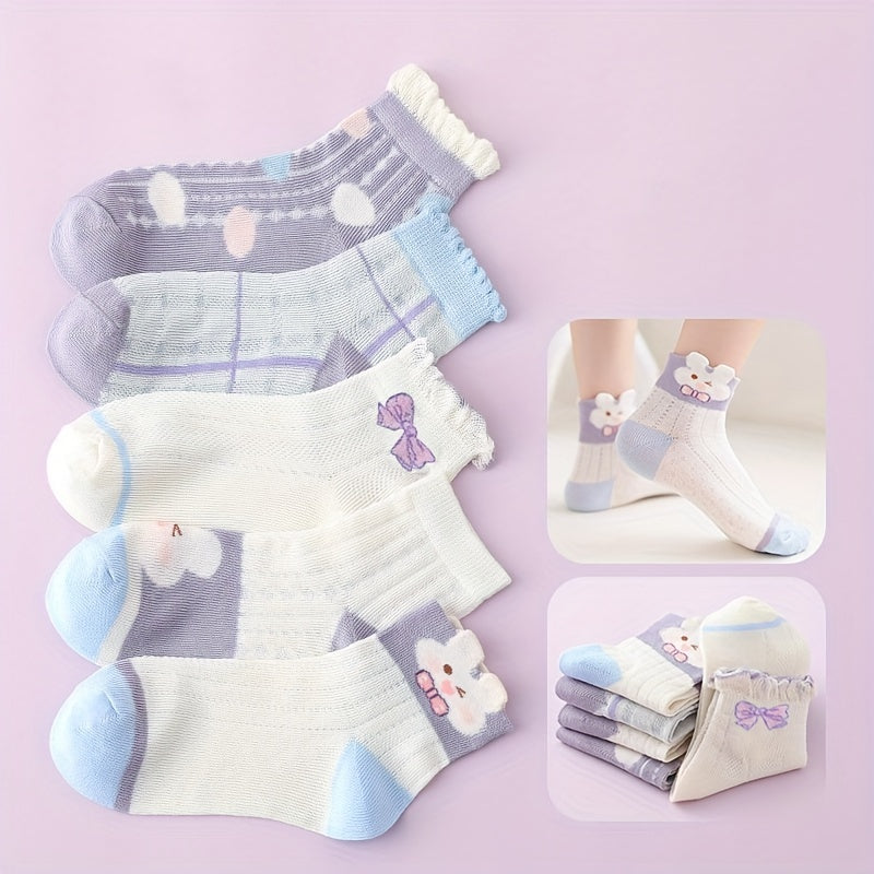 Girls Knitted Socks 5 Pairs Breathable Cotton Low Cut Socks for Outdoor Activities