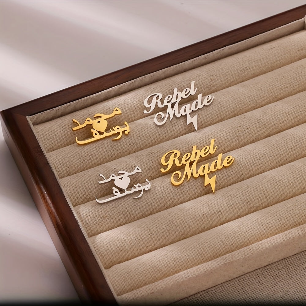 Stainless Steel Brooch for Women Double Name Design Daily Wear Gift