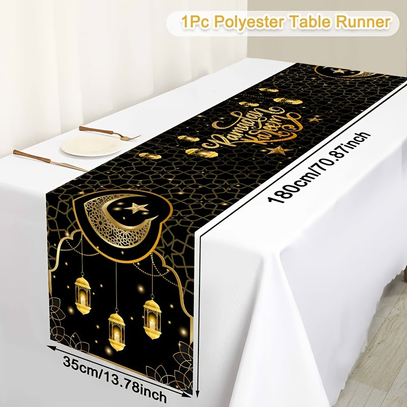 Eid Mubarak Table Runner 35x180cm Polyester Golden Moon Lantern Ramadan Decor