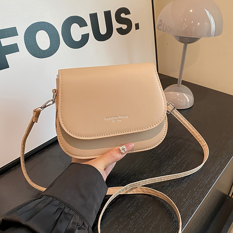 Мини-сумка-почтовик с регулируемым ремнем и квадратным отверстием