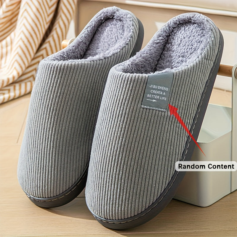 Women's Plush Indoor Slippers Non-Slip Cozy Warm Orange Yellow