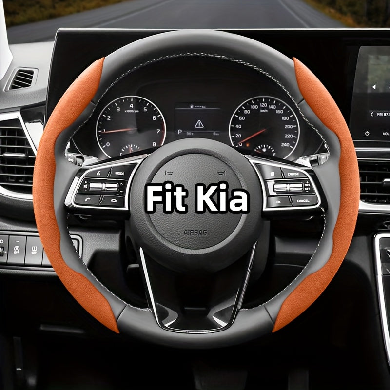 Universal Winter Fleece Non-Slip Steering Wheel Cover for All-Season Use