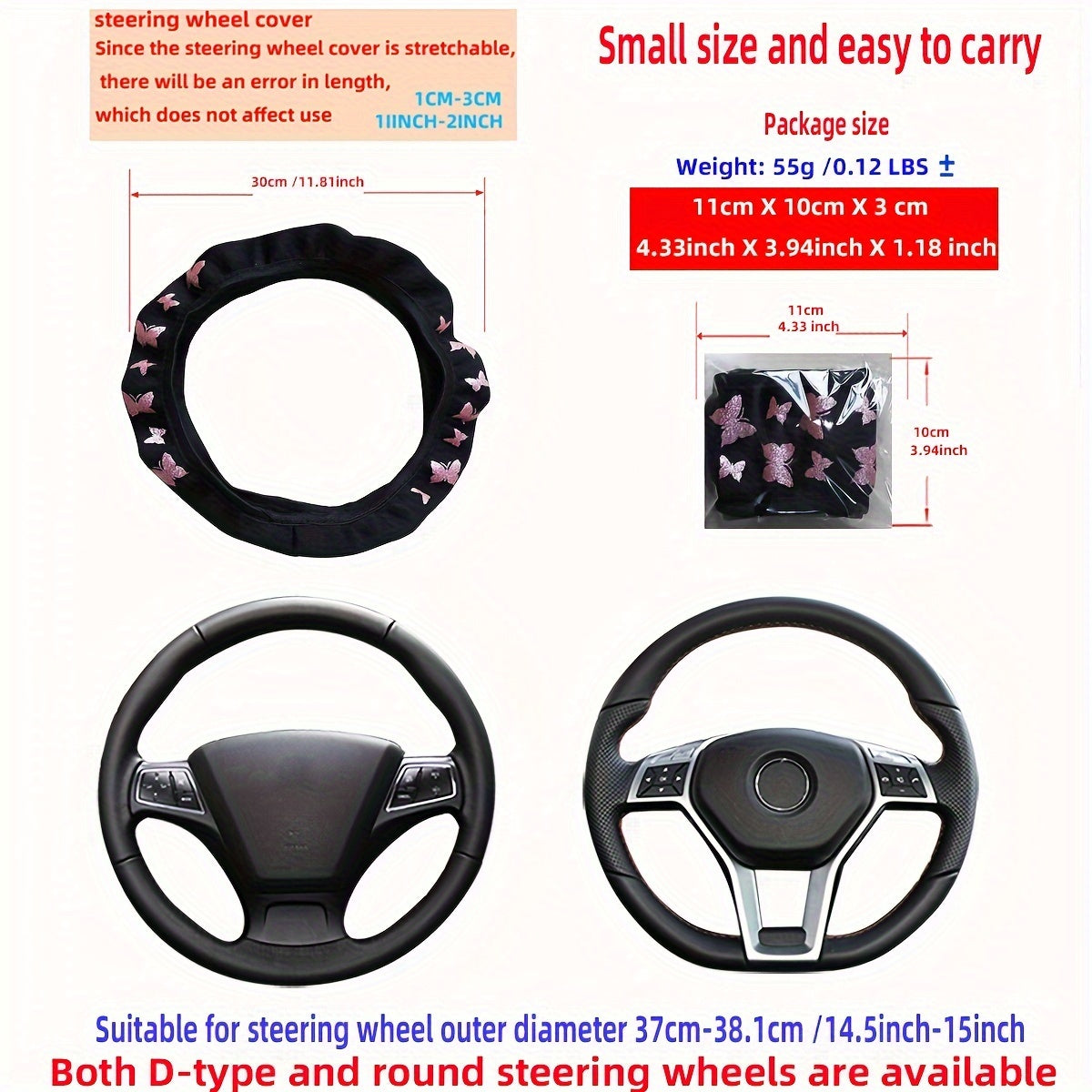 Universal Glitter Butterfly Steering Wheel Cover Waterproof Non-slip for 14.5-15 Inch