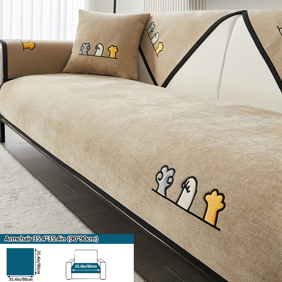 Эластичный чехол для сидений с вышивкой в виде кошачьих лап, комплект чехлов для дивана на все сезоны, пылезащитный защитник мебели для домашних животных, подходит для балкона, гостиной и домашнего декора. Чехол только для подушки.