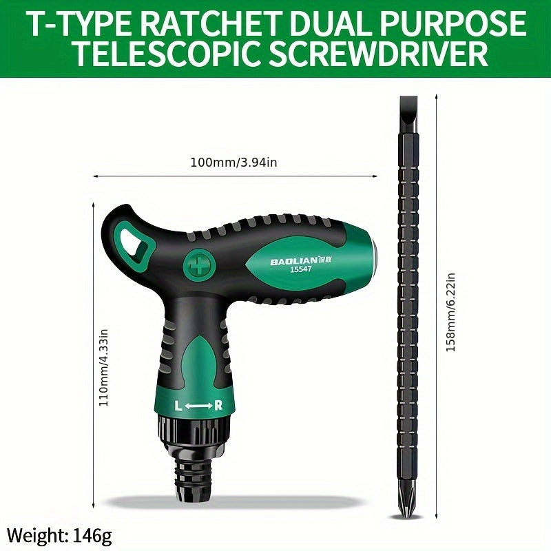 Универсальный отвертка-рычаг с магнитной головкой для домашних ремонтов