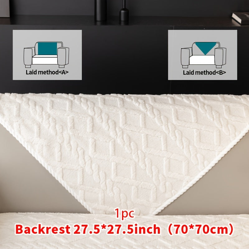 Нескользящая накидка на диван из велюра Shu, подходит для домашних животных, моется в машине, подходит для кресел и секционных диванов на 4 места