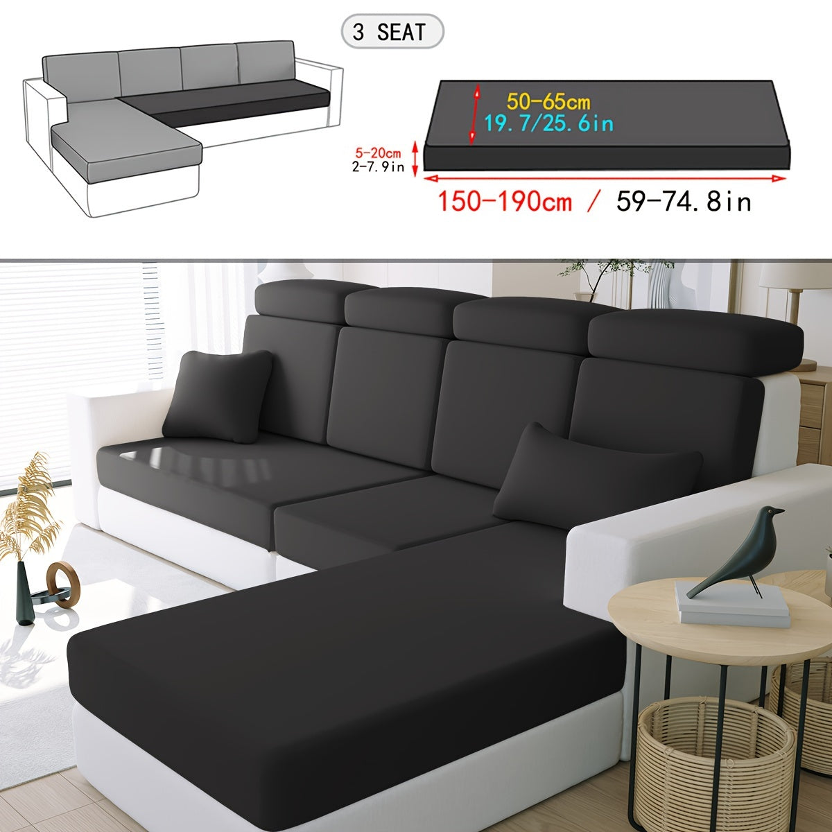 Однотонный эластичный чехол для подушки, устойчивый к загрязнениям.