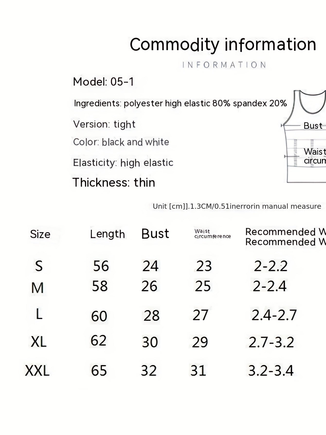 Men's Slimming Compression Tank Top High Stretch Solid Color Sleeveless Vest