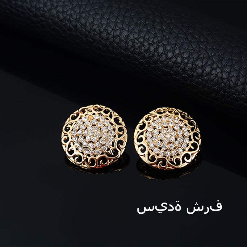 Gold Middle Eastern Bridal Jewelry Set with Bangle Necklace Earrings and Ring for Wedding and Mother's Day