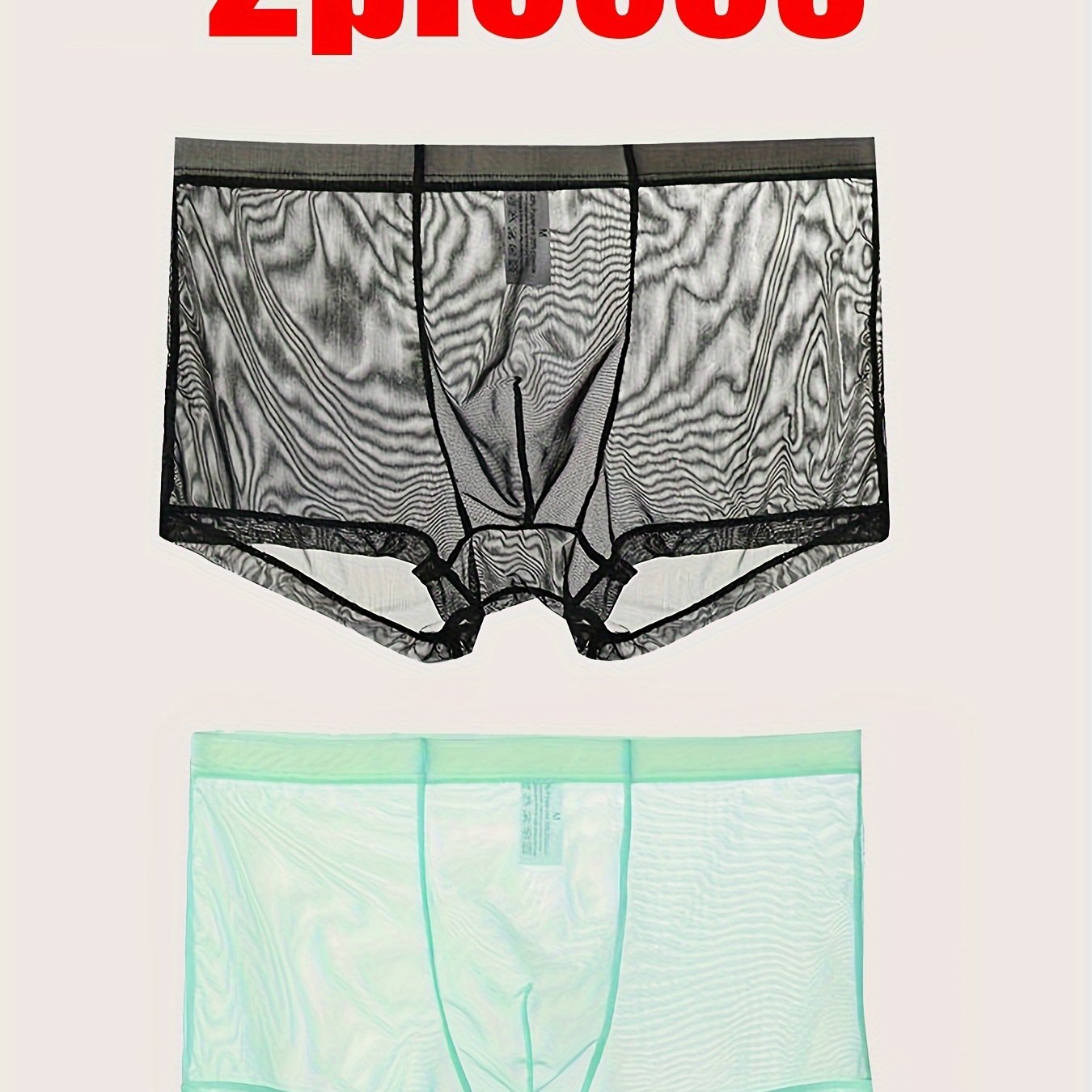 Men's Mesh See-Through Flat Corner Underwear Shortie Polyester Breathable