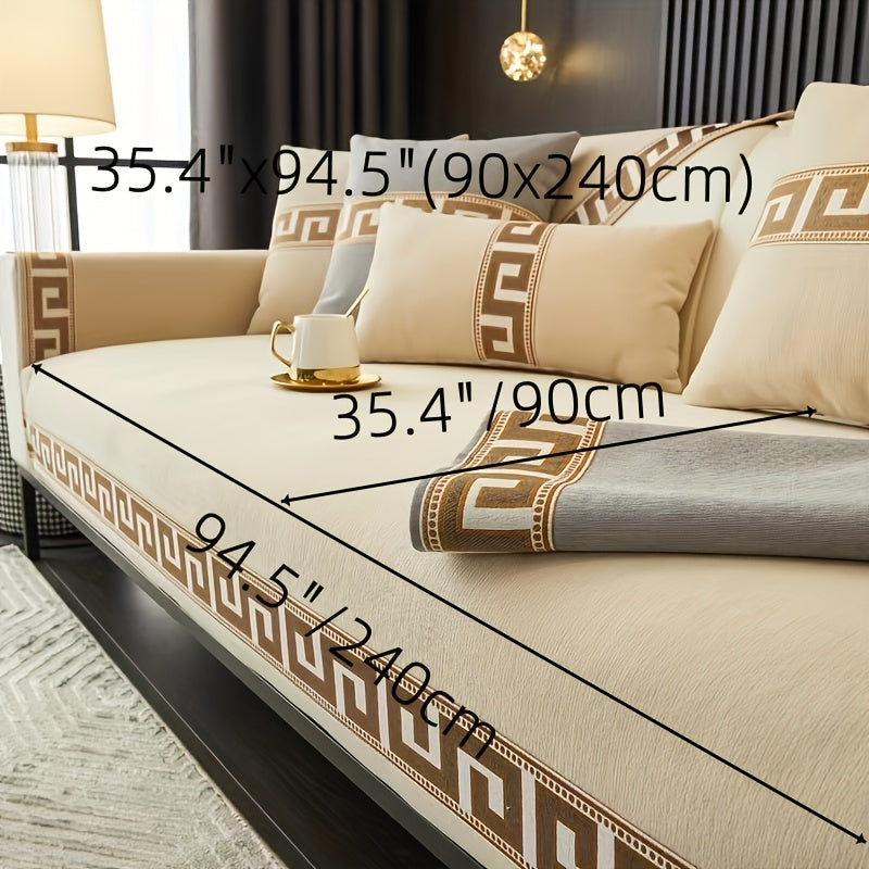 1 dona Ultra-Yumshoq Chenille Divan Qoplamasi Geometrik Jacquard Dizayni bilan - Zamonaviy Bohem uslubi, Hayvonlar uchun qulay, Sirpanmaydigan, Oson tozalanadigan, Aralash ranglar va Oltin aksentlar bilan - Uy uchun ideal va