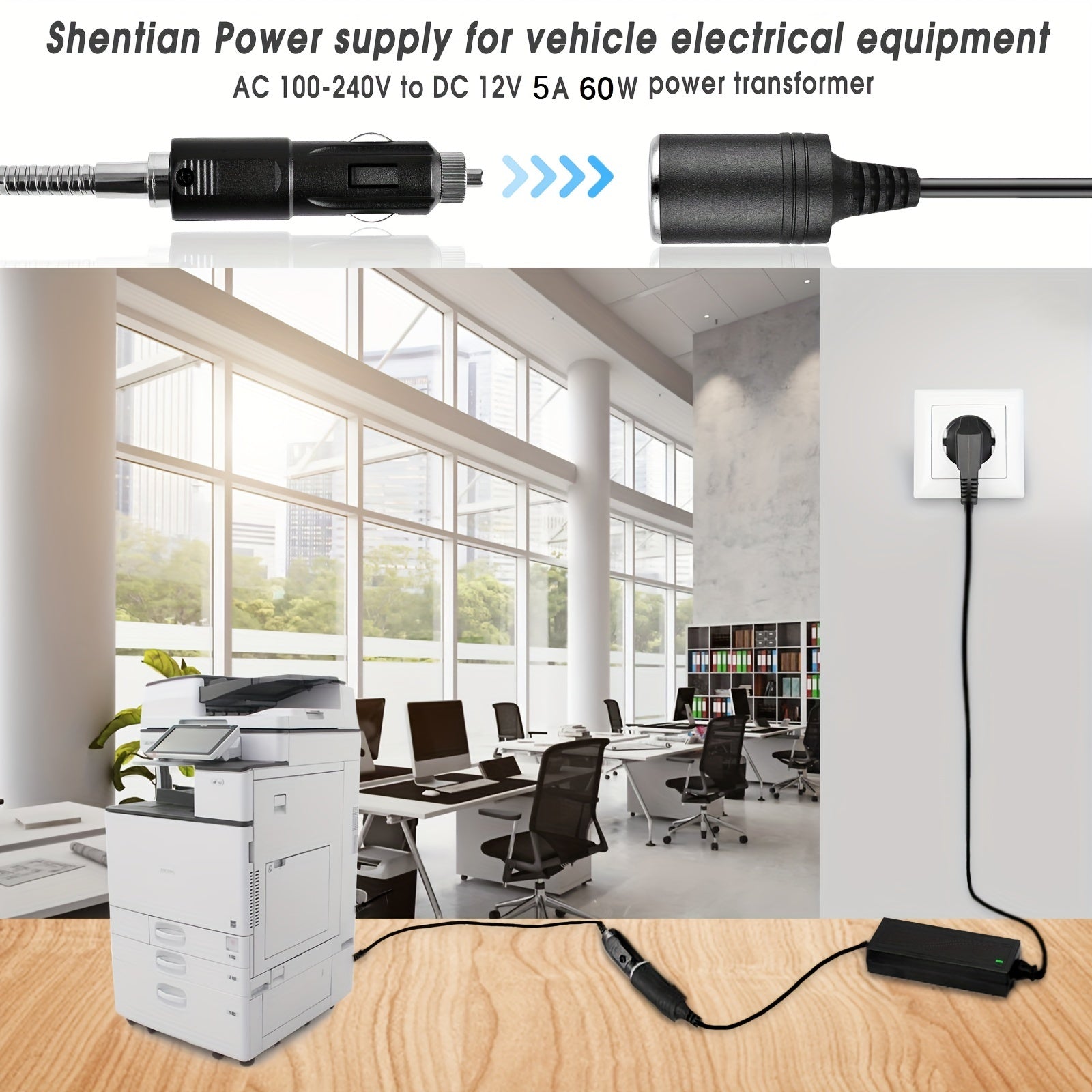 European Standard Power Adapter 12V 5A AC to DC Converter for Car and Household Devices