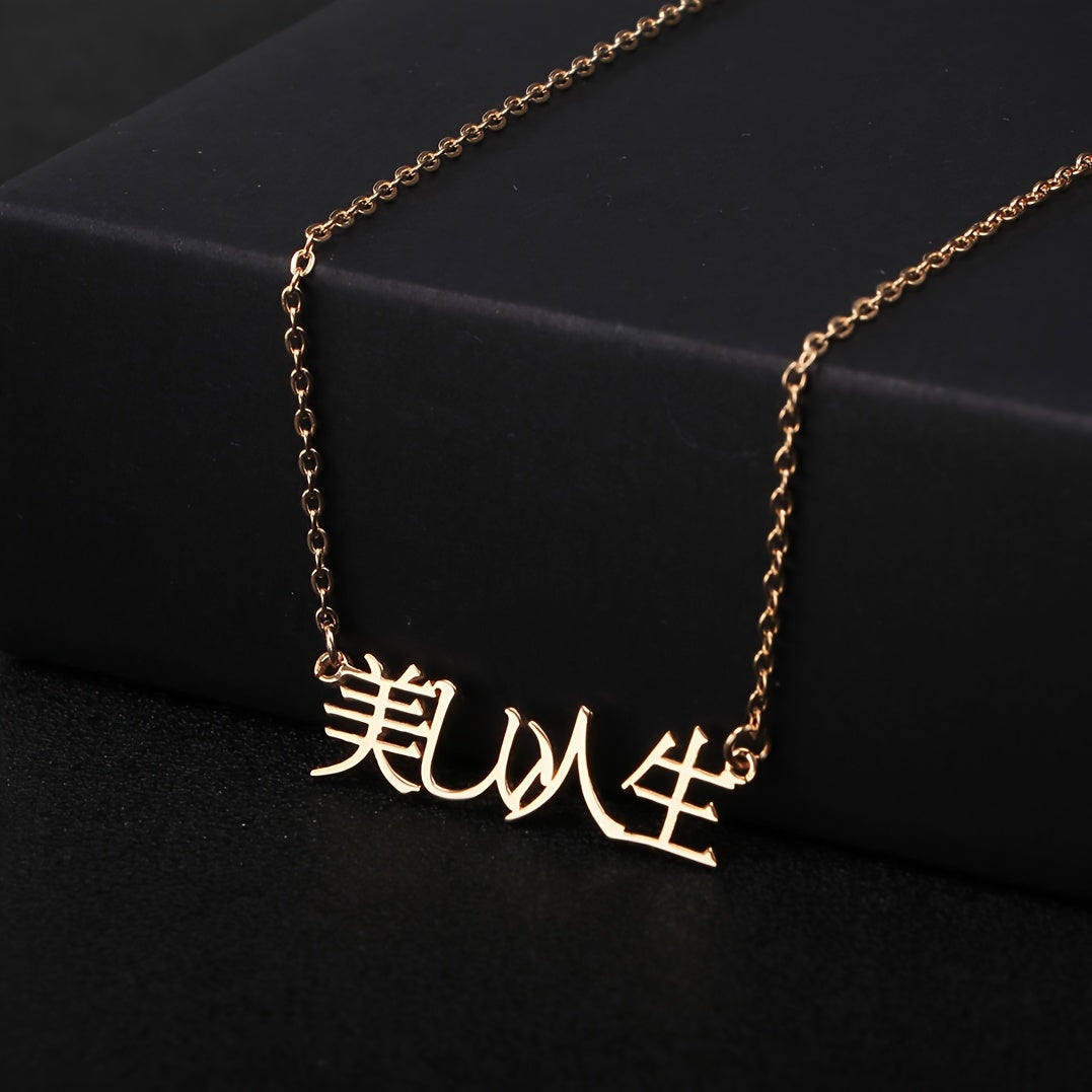 Pendant Necklace for Women Adjustable Personalized Jewelry Simple Style