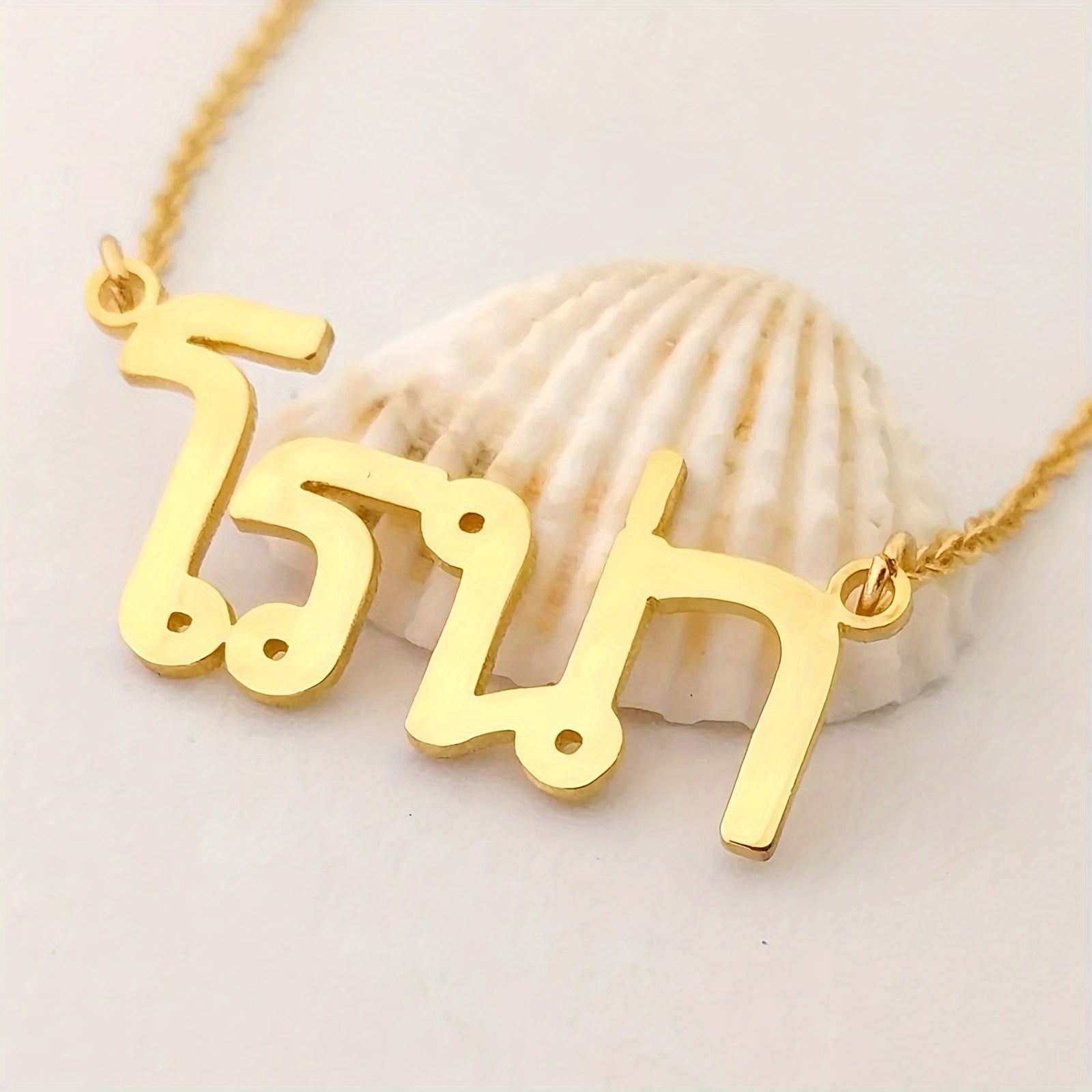 Personalized Thai Name Necklace Minimalist Pendant Jewelry for Women