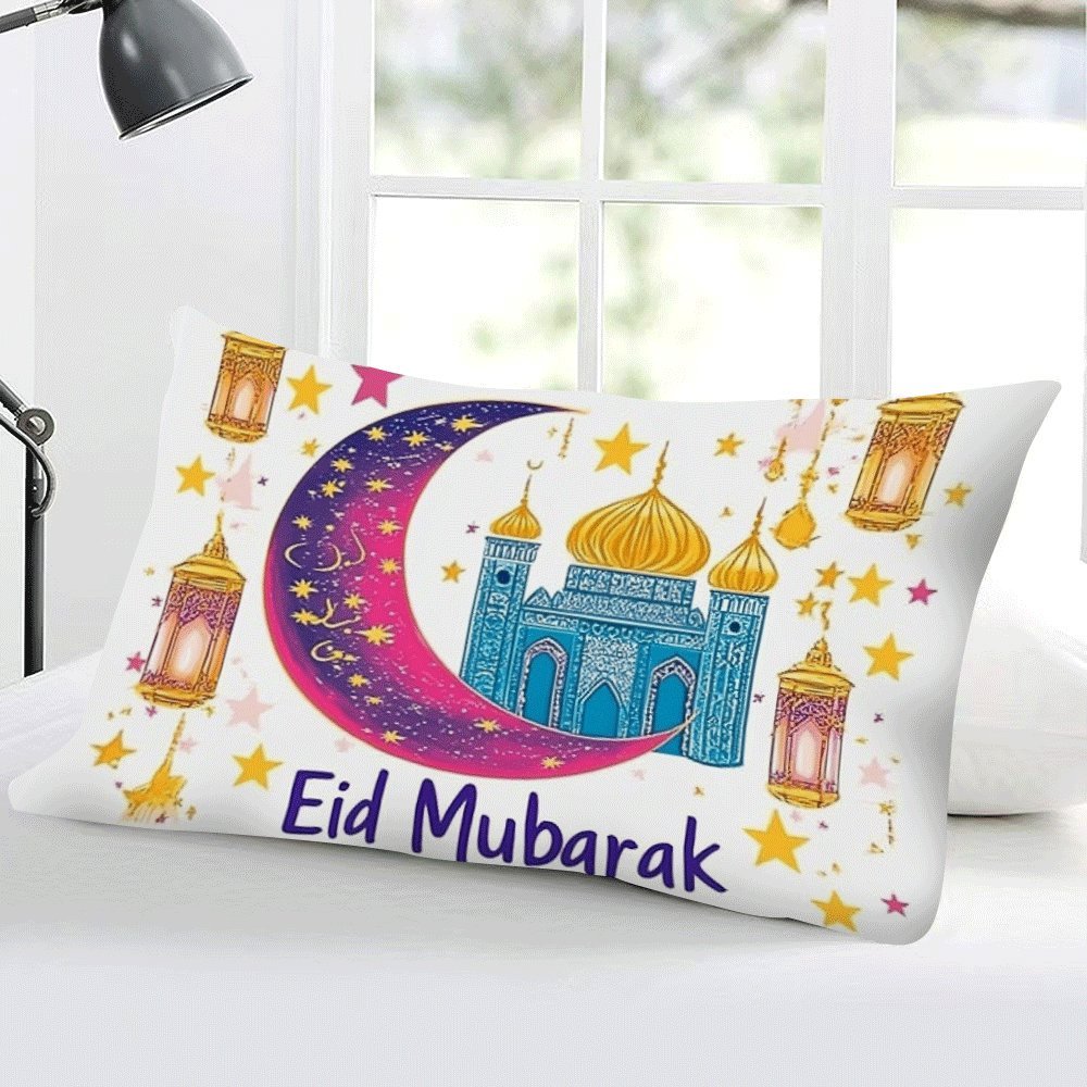 Eid Mubarak Crescent Moon Pillow Cover 50.8x30.48cm Indoor Outdoor Decor Zipper Closure