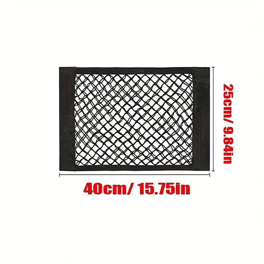 Органайзер для багажника автомобиля из нейлона с черной сеткой и магнитной лентой для хранения в автомобиле