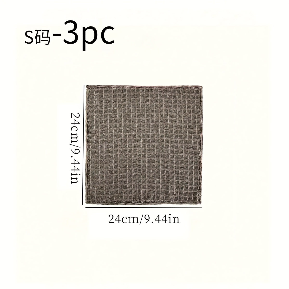 Kofe mashinalari uchun 3 ta paketli toza qog'ozlar, yuviladigan va yopishqoq bo'lmagan tozalash uchun