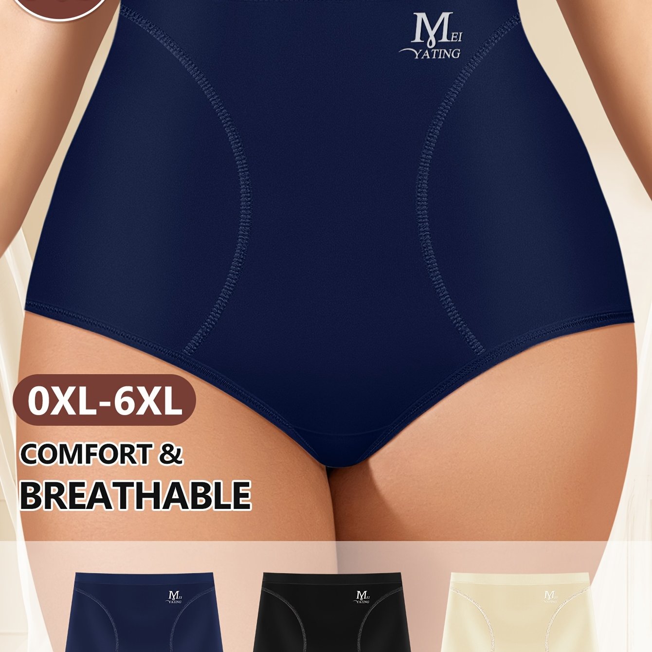 High-Waist Tummy Control Shapewear Panties Seamless Breathable Plus Size in Navy Black Beige