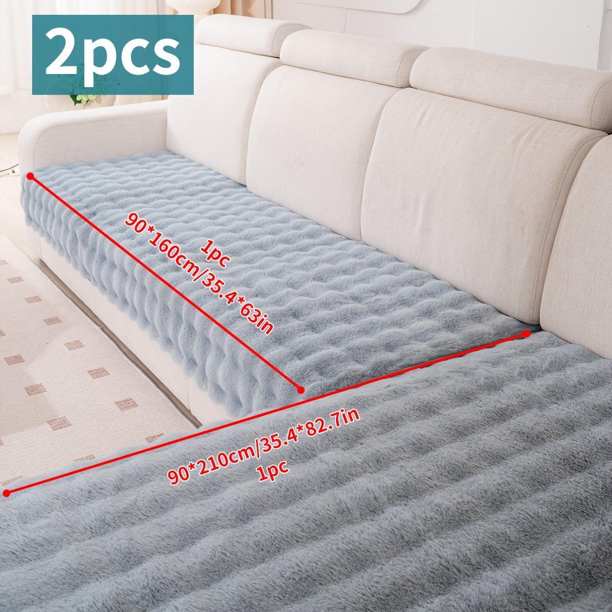 Современный набор чехлов для мягких диванов из 2 предметов, защитный чехол из искусственного меха, нескользящий, зимняя теплоизоляция, моется в машине, подходит для кресел и секционных диванов