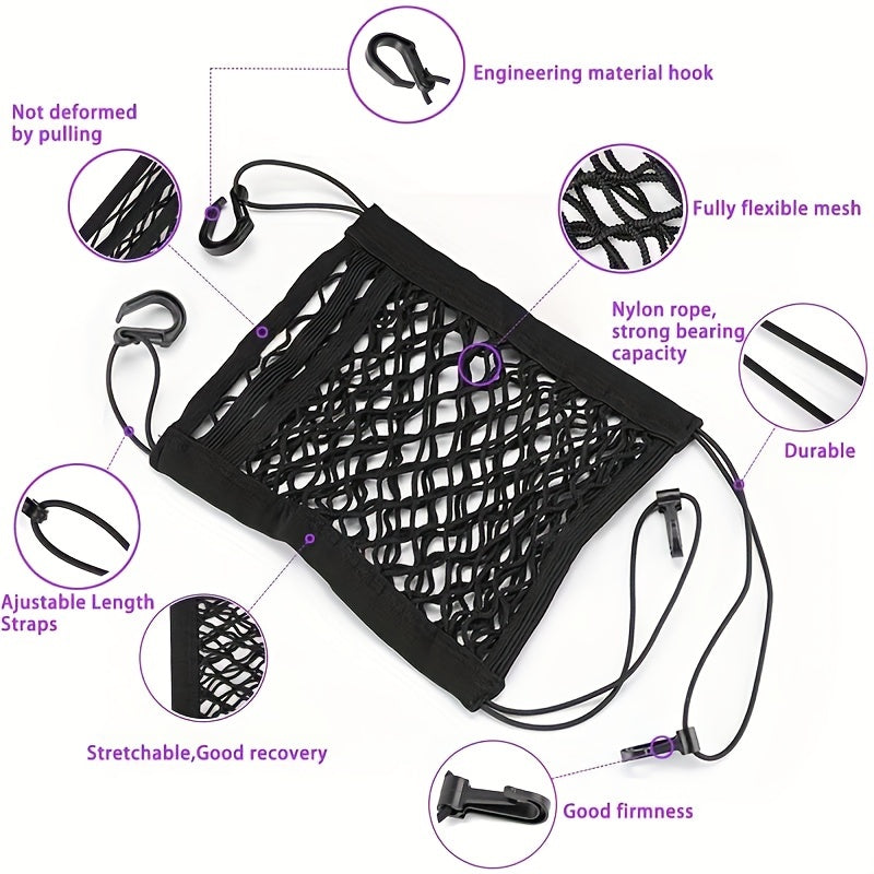 Универсальный автомобильный органайзер из сетки между сиденьями для хранения собаки, эластичная сетчатая сумка