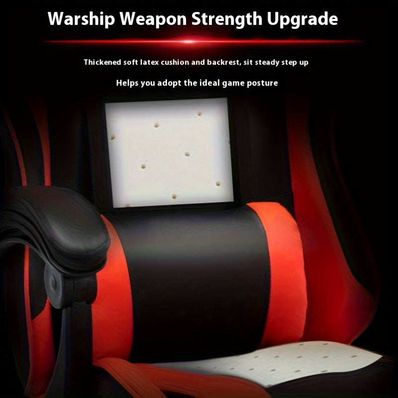 Игровое кресло с регулируемой подголовником, вращение на 360°, нейлоновый каркас, наполнитель из поролона