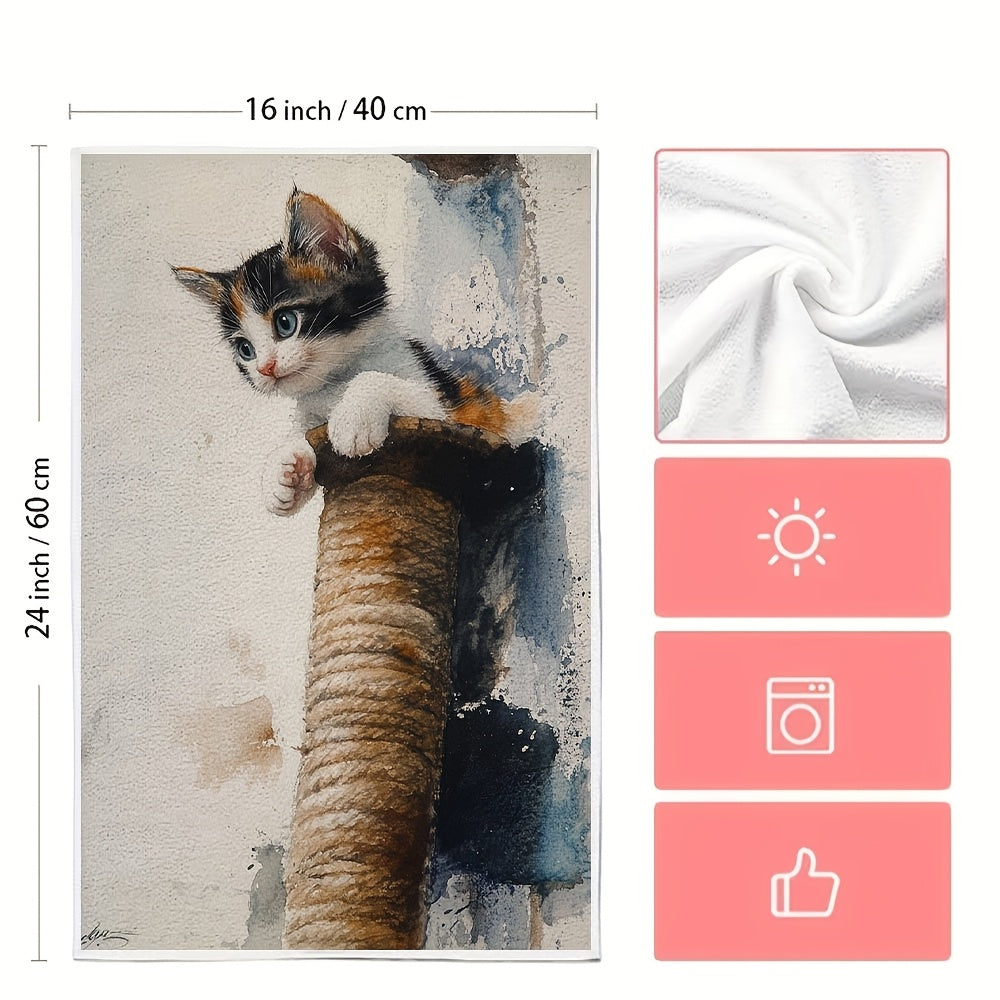 2 Ultra Soft Kitchen Towels Kitten Cat Tree Design 16x24 Inches Absorbent