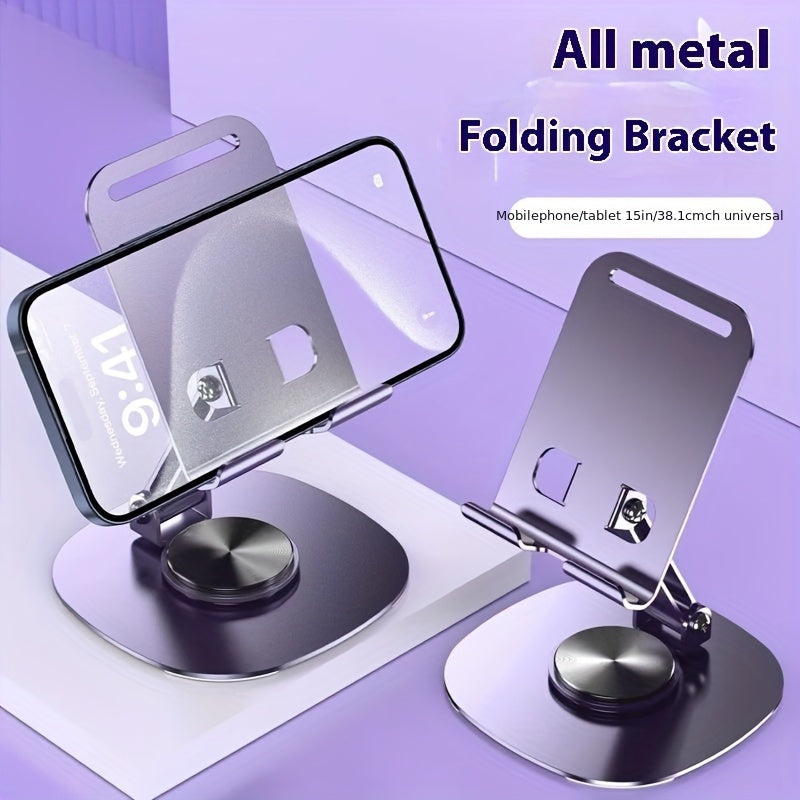 Круглосуточная металлическая подставка для телефона с вращением на 360 градусов и высокой грузоподъемностью для смартфонов и планшетов