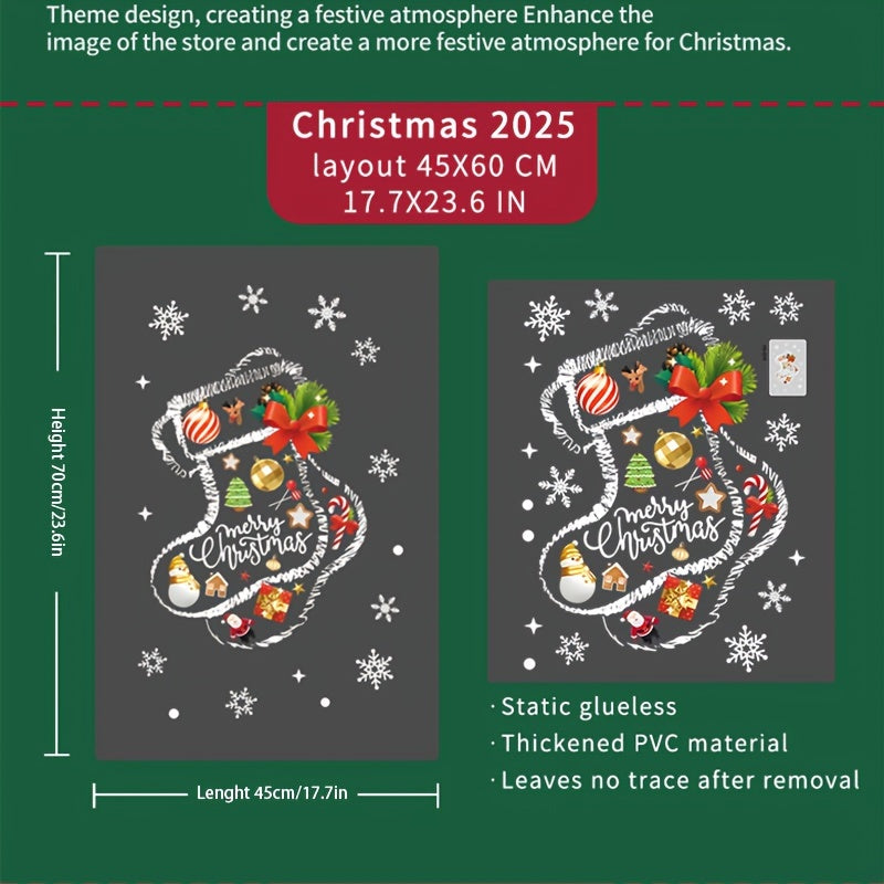 Christmas Window Clings Festive Decorations Self-Adhesive PVC Stickers