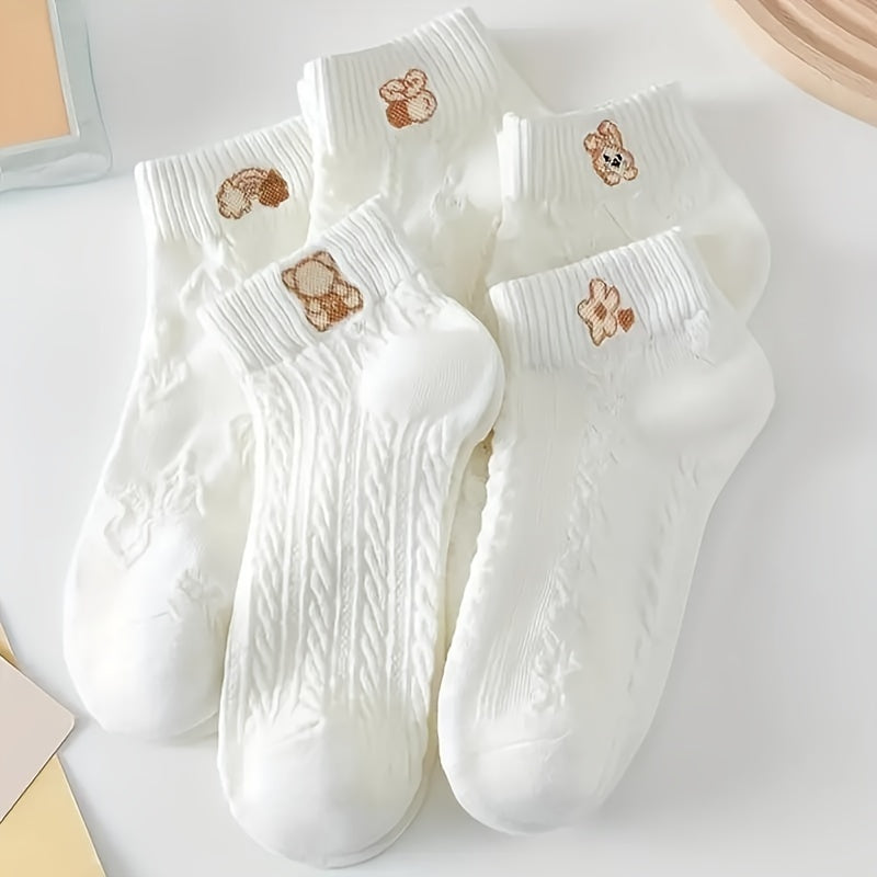 Women’s White Embroidered Low Cut Cotton Socks 5 Pairs Breathable Simple
