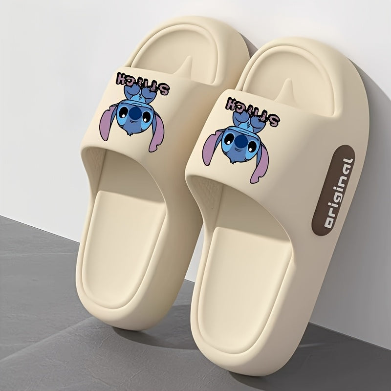 Kids Plush Slip-On Slippers, Cute Cartoon Print, Indoor Comfort, EVA