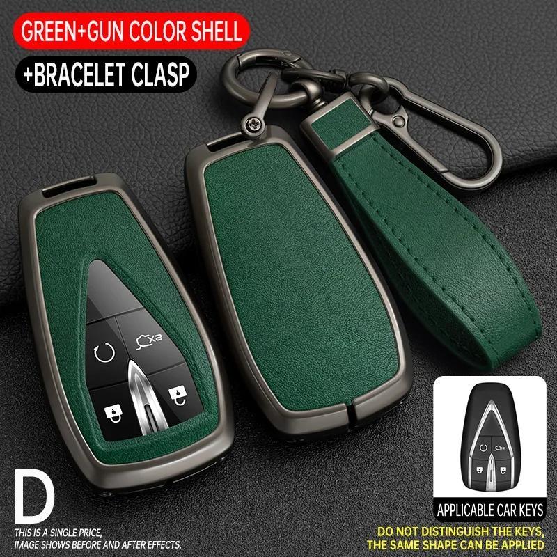 Universal Brown Leather Key Case Cover for Car Keyless Entry Protects Scratch