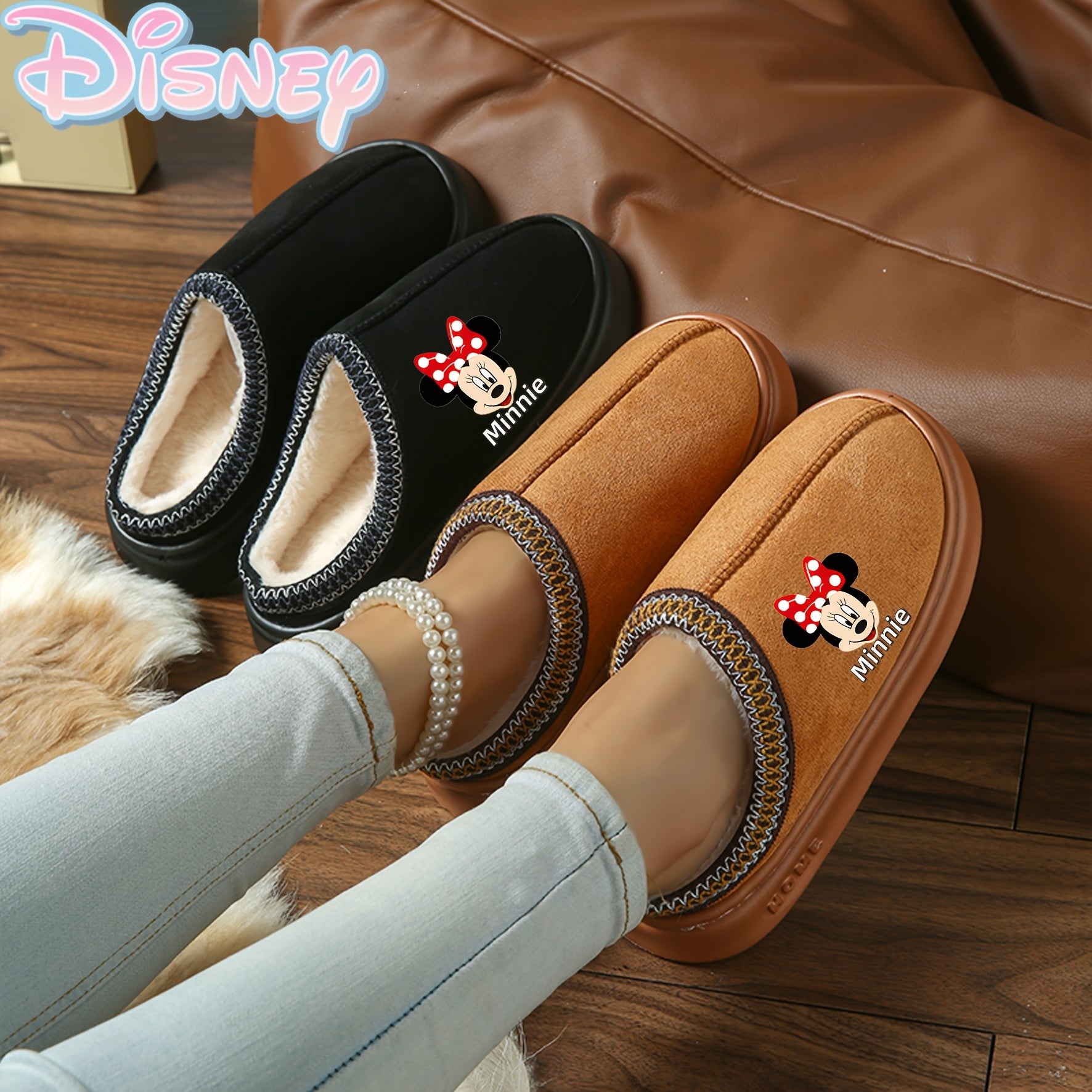 Kids Plush Slippers Artificial Fur Non-Slip Brown Beige Indoor Comfort