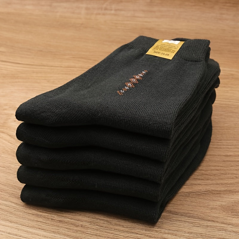 Мужские однотонные носки-кабрики 5 пар Всесезонные дышащие комфортные