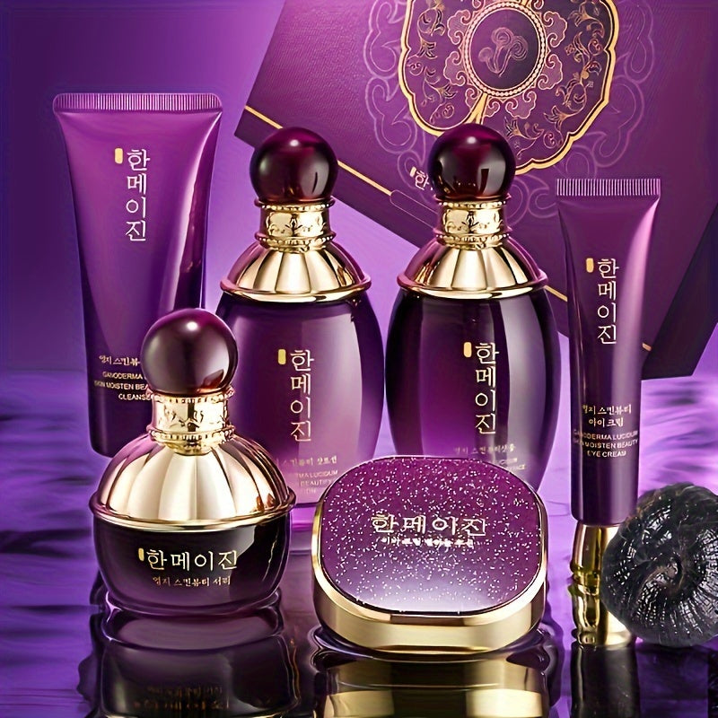 6-Piece Purple Ganoderma Lucidum Skincare Set for Hydrating and Moisturizing All Skin Types