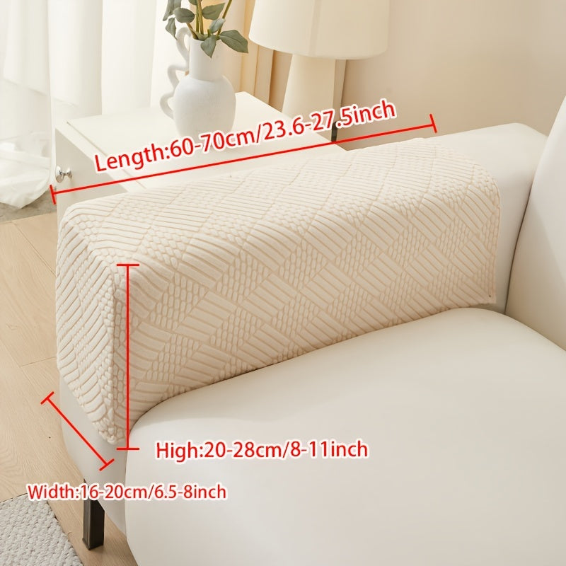 Чехол на диван из полярного флиса с жаккардовым узором и эластичной лентой подходит для секционного кресла, дивана-кровати, 3-местного и 4-местного, включает чехлы на подлокотники