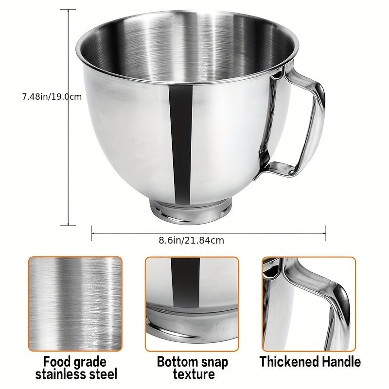 Stainless Steel Mixer Bowl 4.5 Qt Food Grade Replacement with Handle