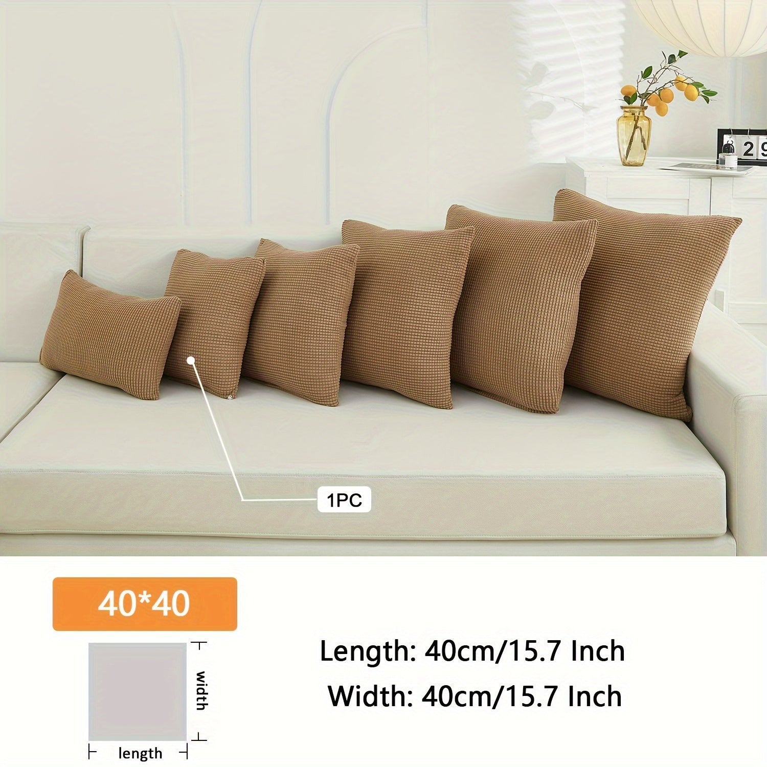 Наволочки из полиэстера и спандекса 45,72x45,72 см с молнией, моются в машине