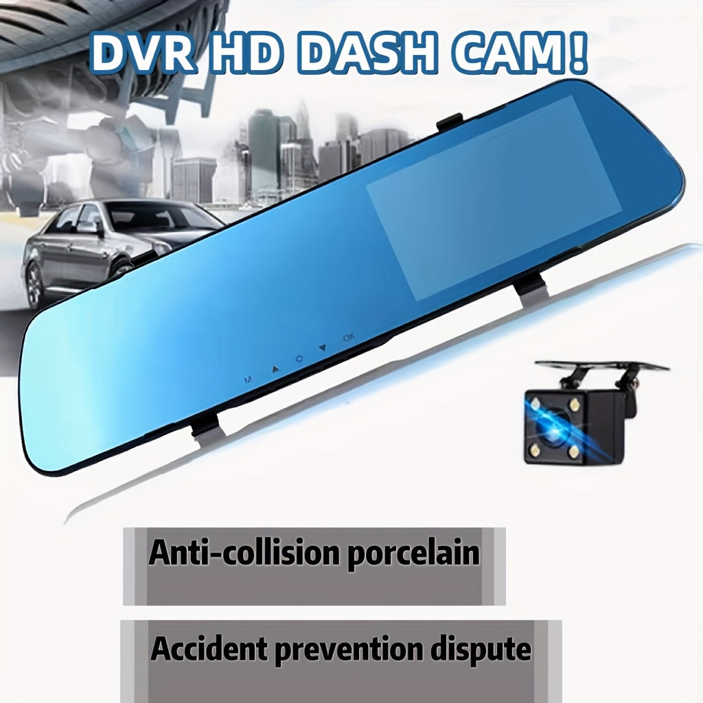 Dual Dash Cam 1080p HD Front and Back 5-Inch Display Suction Mount 12V