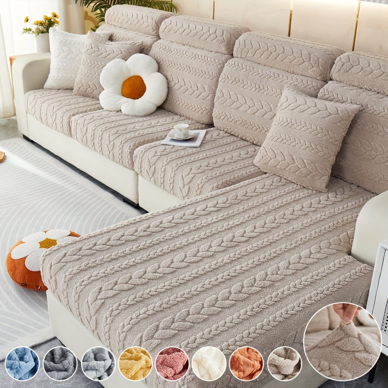 Wheat Sheaf Pattern Plush Sofa Cover Elastic Fit for 1-4 Seater Non-Slip Machine Washable