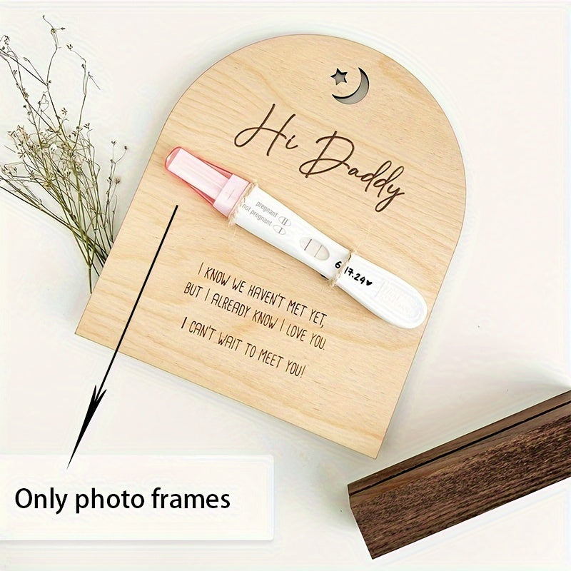 Деревянный знак объявления о беременности для папы от MAYAPHILOS: гравированная памятная вещь с отсеком для теста, идеальный подарок для раскрытия новорожденного для ожидающих отцов. Совместим с детьми от 0 до 3 лет. Включает 1 штуку.