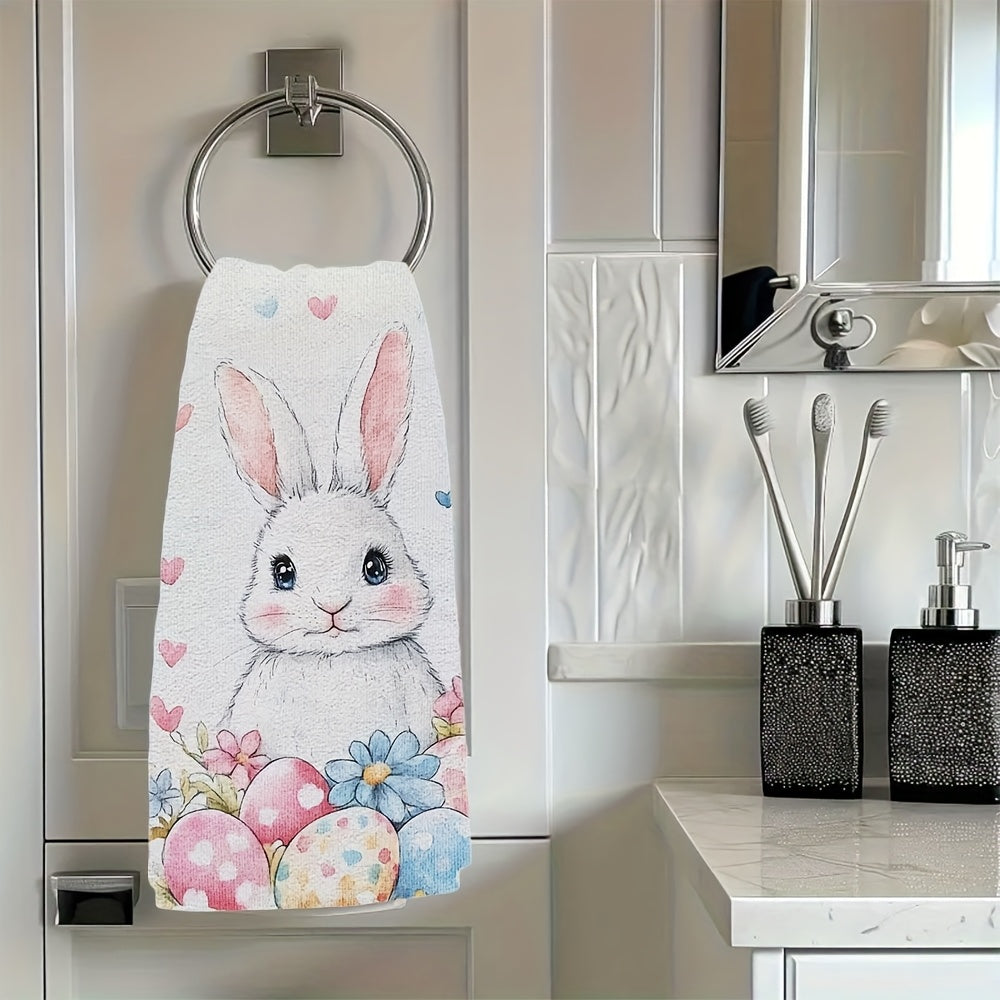 Set of 2 Ultra Soft Kitchen Towels Bunny Eggs Flowers 16x24 Inches