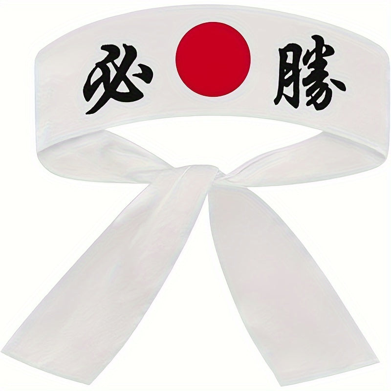 Hachimaki Headband Japanese Samurai Sushi Chef Breathable Knit Black Red Sun