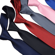 Erkaklar uchun toʻliq rangli chiziqli galstuk, toʻy, ishbilarmonlik, kundalik sovgʻa