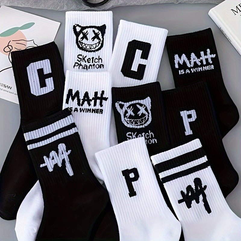 Unisex Sports Socks 5 Pairs Geometric Pattern Mid-Calf Black White for Basketball and Spring Autumn