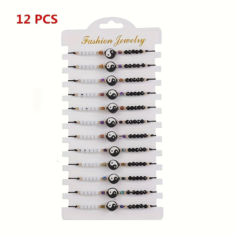 Black and White Tai Chi Bagua Design Bracelet for Couples