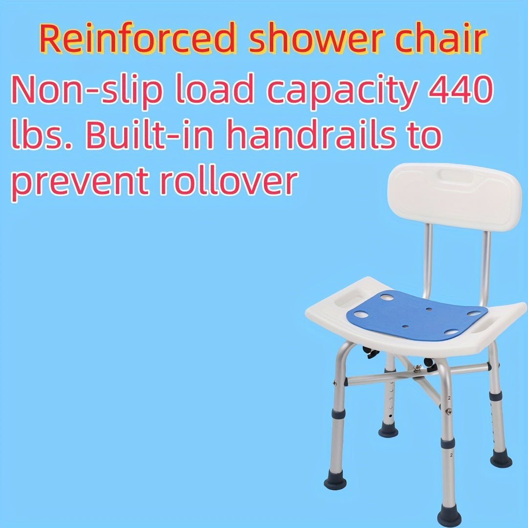 Adjustable Shower Stool with Backrest for Seniors and Disabled Adults Supports Up to 199.58 KG
