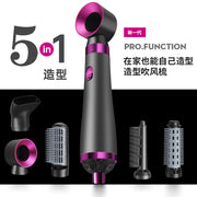 Multi-Function Electric Hair Dryer with Hot Air Comb Curling Rod and Straightening Comb